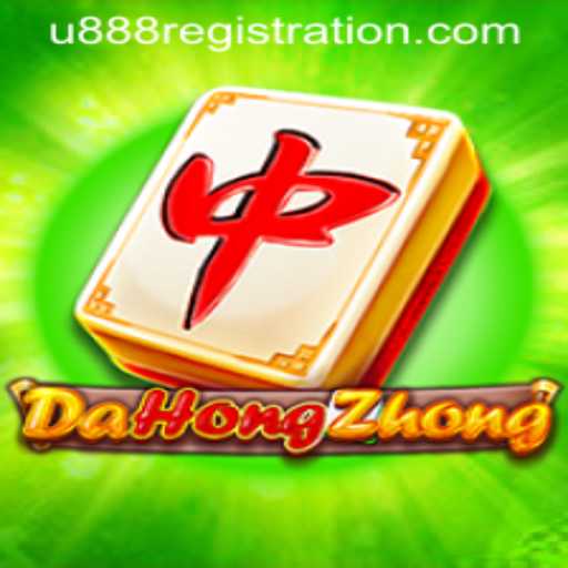 Exploring the Intricacies of DaHongZhong: The Fusion of Strategy and Chance